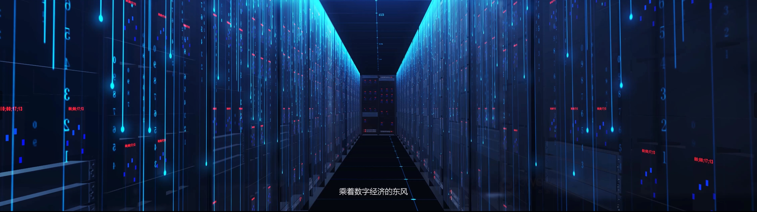 长沙智谷-03.png